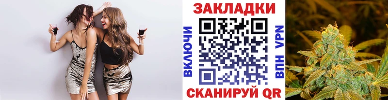 Магазин наркотиков Весьегонск Канабис  Alpha PVP  Меф  МЕТАМФЕТАМИН  Cocaine 