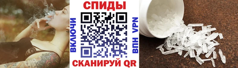 кракен зеркало  Весьегонск  АМФ Premium 