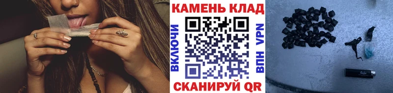 ГАШИШ VHQ Весьегонск
