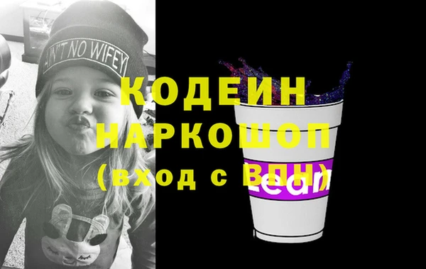 ешки Абинск