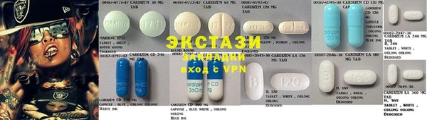 apvp Бердск