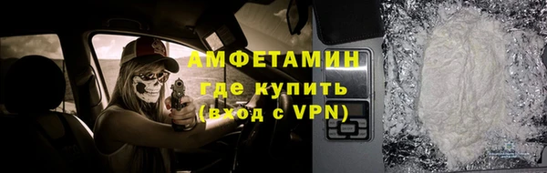 ешки Абинск