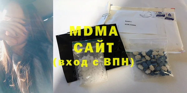 ешки Абинск