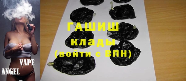 ешки Абинск