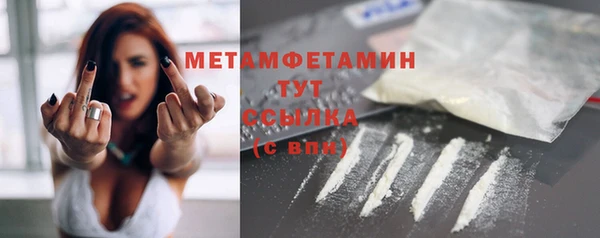 MDMA Покров