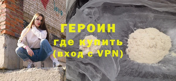 дживик Абаза