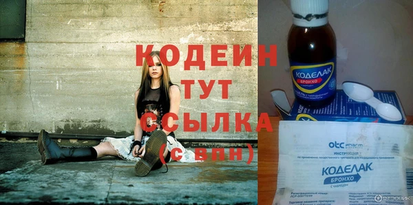 ешки Абинск