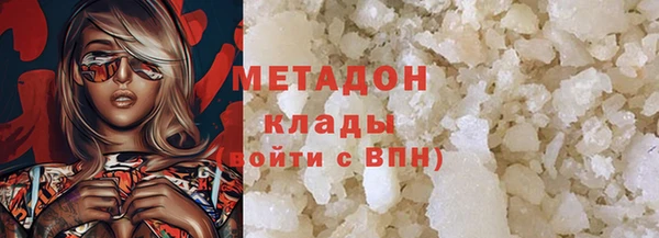 ешки Абинск