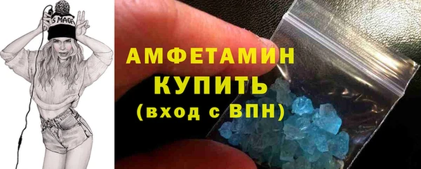 apvp Бердск