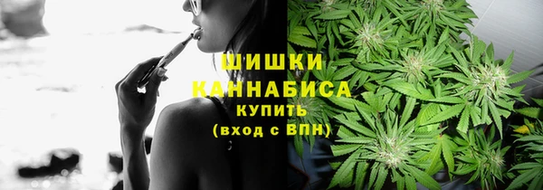 ешки Абинск