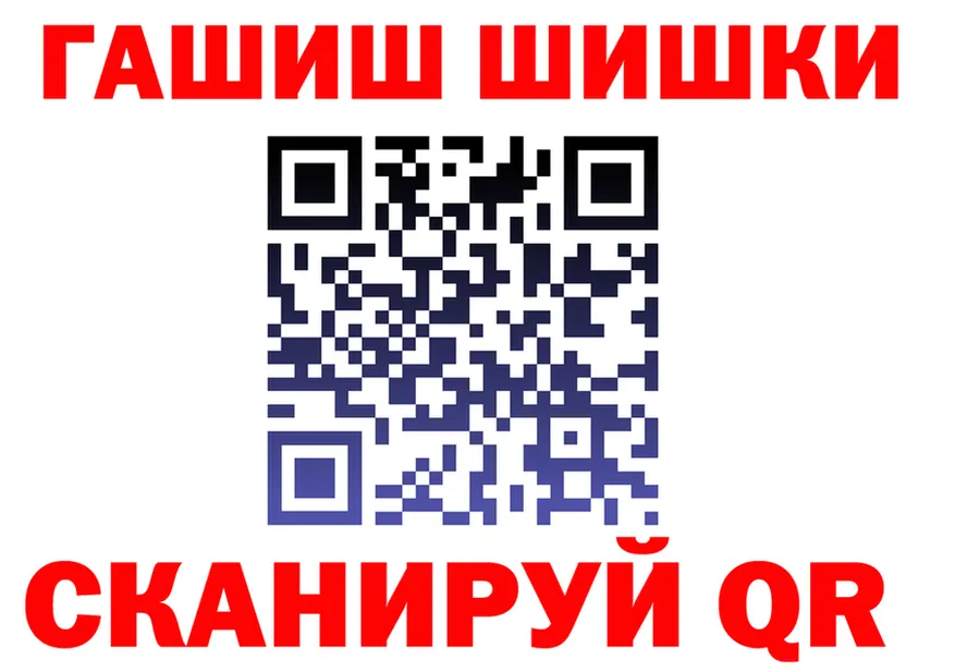 Метадон VHQ ТОР это OMG Весьегонск