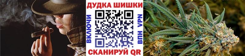 МЕГА ссылки  Весьегонск  Шишки марихуана гибрид 